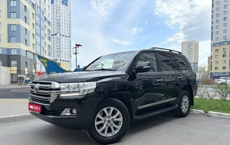 Toyota Land Cruiser 200, 2018 год, 5 400 000 рублей, 1 фотография