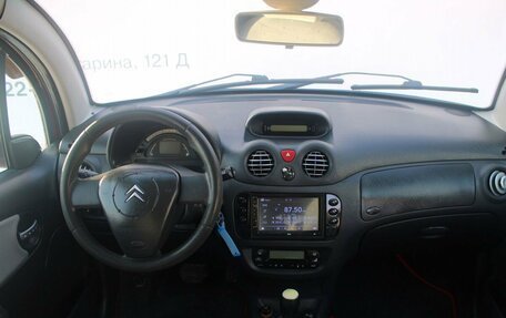 Citroen C3 II, 2004 год, 249 000 рублей, 7 фотография