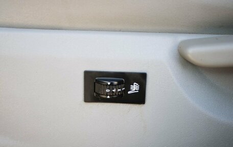 Citroen C3 II, 2004 год, 249 000 рублей, 12 фотография