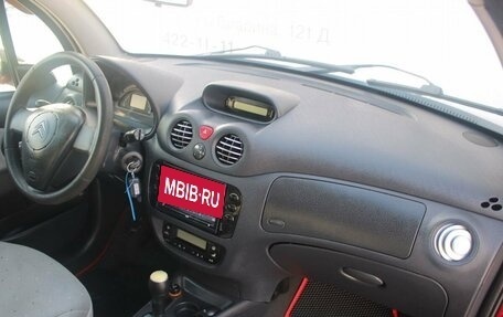 Citroen C3 II, 2004 год, 249 000 рублей, 8 фотография