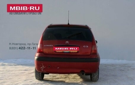 Citroen C3 II, 2004 год, 249 000 рублей, 6 фотография