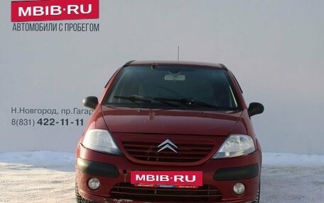 Citroen C3 II, 2004 год, 249 000 рублей, 3 фотография