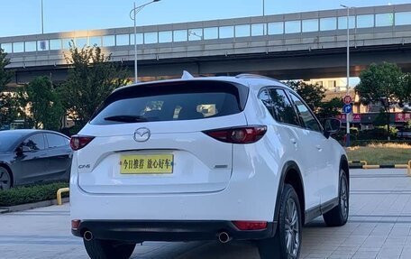 Mazda CX-5 II, 2018 год, 1 890 000 рублей, 5 фотография