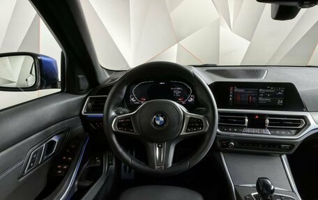 BMW 3 серия, 2020 год, 4 499 999 рублей, 15 фотография