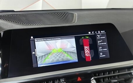 BMW 3 серия, 2020 год, 4 499 999 рублей, 17 фотография