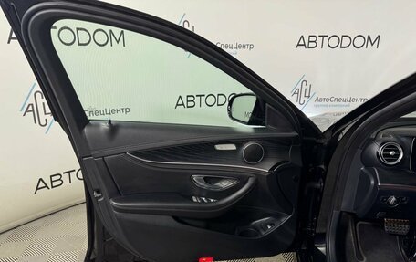 Mercedes-Benz E-Класс, 2021 год, 4 515 000 рублей, 7 фотография