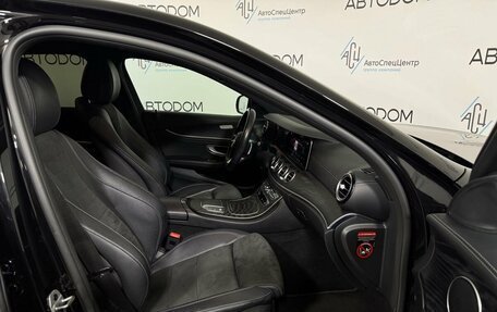 Mercedes-Benz E-Класс, 2021 год, 4 515 000 рублей, 9 фотография