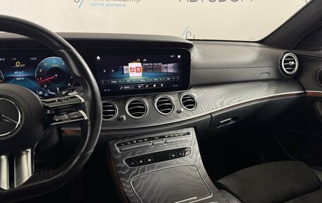 Mercedes-Benz E-Класс, 2021 год, 4 515 000 рублей, 13 фотография
