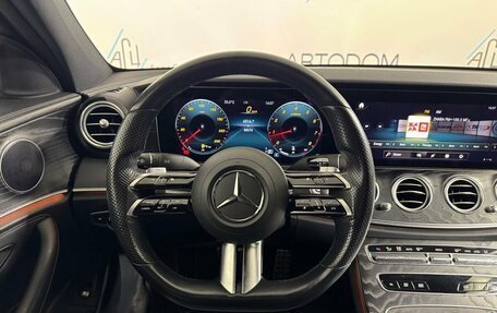 Mercedes-Benz E-Класс, 2021 год, 4 515 000 рублей, 12 фотография