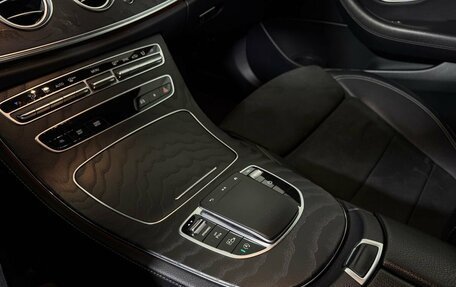 Mercedes-Benz E-Класс, 2021 год, 4 515 000 рублей, 14 фотография