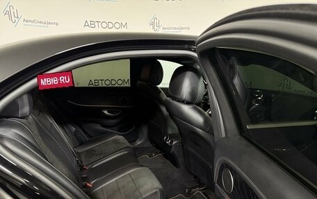 Mercedes-Benz E-Класс, 2021 год, 4 515 000 рублей, 10 фотография