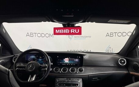 Mercedes-Benz E-Класс, 2021 год, 4 515 000 рублей, 11 фотография