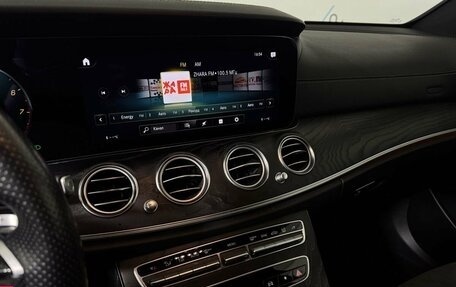 Mercedes-Benz E-Класс, 2021 год, 4 515 000 рублей, 15 фотография