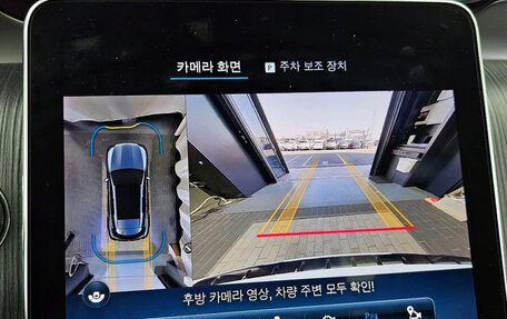 Mercedes-Benz GLC, 2023 год, 5 774 000 рублей, 17 фотография