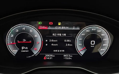 Audi Q5, 2023 год, 5 492 000 рублей, 12 фотография