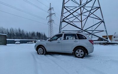 Lifan X60 I рестайлинг, 2015 год, 500 000 рублей, 1 фотография