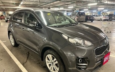 KIA Sportage IV рестайлинг, 2016 год, 1 799 000 рублей, 1 фотография