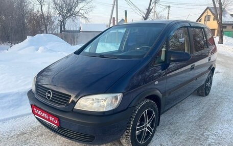 Opel Zafira A рестайлинг, 2001 год, 400 000 рублей, 1 фотография