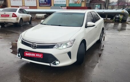 Toyota Camry, 2017 год, 2 250 000 рублей, 1 фотография