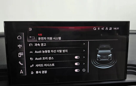 Audi Q5, 2023 год, 5 492 000 рублей, 16 фотография