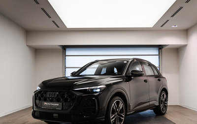 Audi Q5, 2025 год, 9 700 000 рублей, 1 фотография