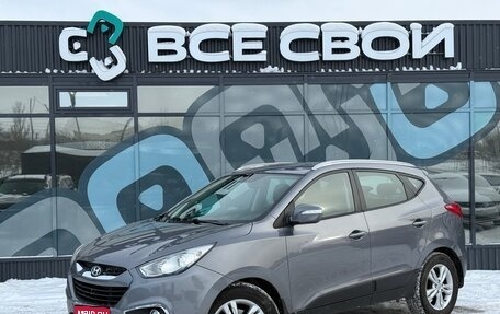 Hyundai ix35 I рестайлинг, 2012 год, 1 290 000 рублей, 1 фотография