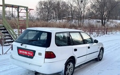 Honda Partner I, 1996 год, 155 000 рублей, 1 фотография