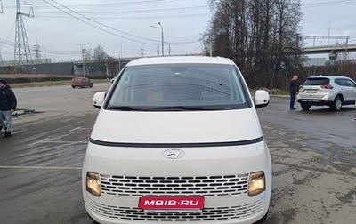 Hyundai Staria, 2021 год, 4 500 000 рублей, 1 фотография
