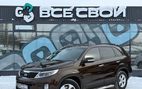 KIA Sorento II рестайлинг, 2012 год, 1 627 000 рублей, 1 фотография
