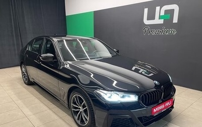 BMW 5 серия, 2020 год, 4 350 000 рублей, 1 фотография