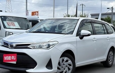 Toyota Corolla, 2018 год, 1 070 000 рублей, 1 фотография