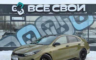 KIA Cerato IV, 2022 год, 2 497 000 рублей, 1 фотография