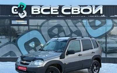 Chevrolet Niva I рестайлинг, 2017 год, 799 000 рублей, 1 фотография