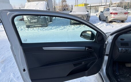 Opel Astra H, 2010 год, 560 000 рублей, 6 фотография