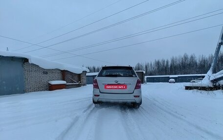 Lifan X60 I рестайлинг, 2015 год, 500 000 рублей, 2 фотография