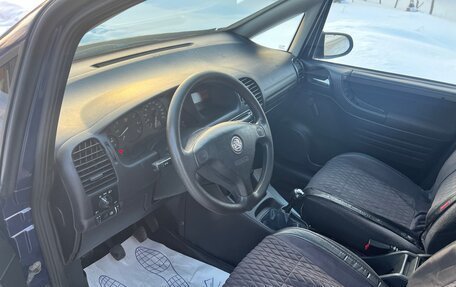 Opel Zafira A рестайлинг, 2001 год, 400 000 рублей, 4 фотография