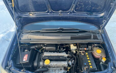 Opel Zafira A рестайлинг, 2001 год, 400 000 рублей, 9 фотография