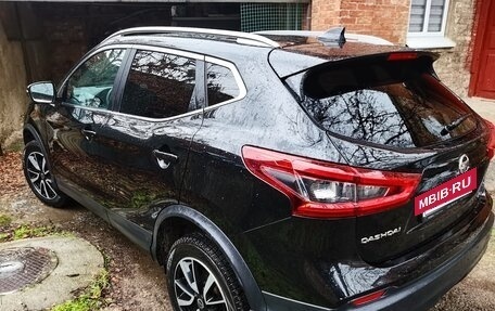 Nissan Qashqai, 2019 год, 1 900 000 рублей, 3 фотография