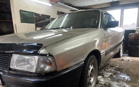 Audi 80, 1987 год, 98 000 рублей, 5 фотография