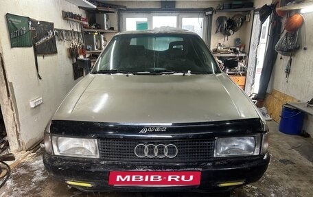 Audi 80, 1987 год, 98 000 рублей, 7 фотография