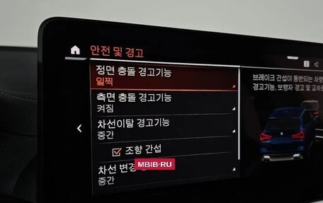 BMW X3, 2022 год, 6 100 000 рублей, 17 фотография