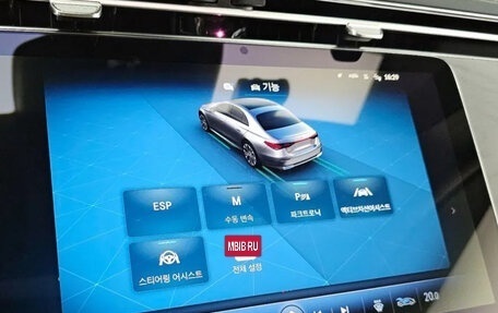 Mercedes-Benz E-Класс, 2024 год, 7 300 000 рублей, 18 фотография