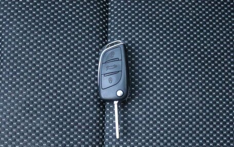 Citroen C4 II рестайлинг, 2014 год, 319 000 рублей, 17 фотография