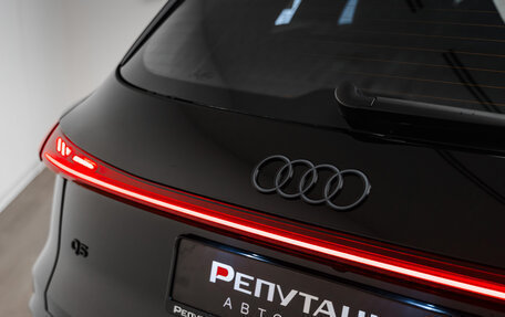 Audi Q5, 2025 год, 9 700 000 рублей, 7 фотография