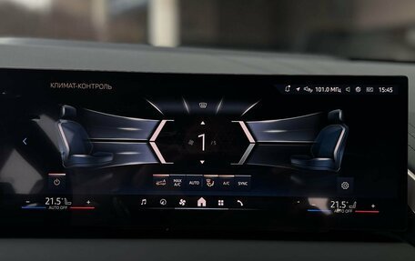 BMW X3, 2025 год, 6 590 000 рублей, 17 фотография