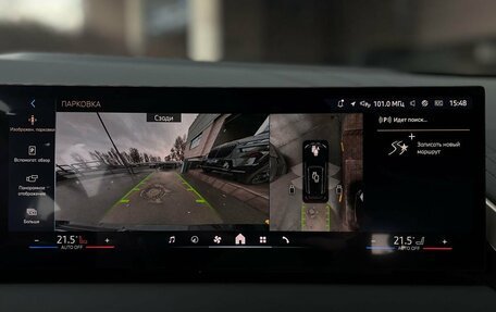 BMW X3, 2025 год, 6 590 000 рублей, 25 фотография