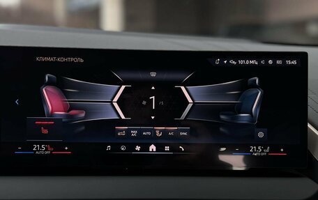 BMW X3, 2025 год, 6 590 000 рублей, 18 фотография