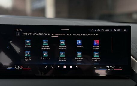 BMW X3, 2025 год, 6 590 000 рублей, 20 фотография