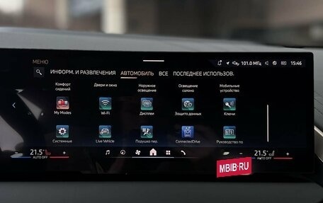 BMW X3, 2025 год, 6 590 000 рублей, 21 фотография