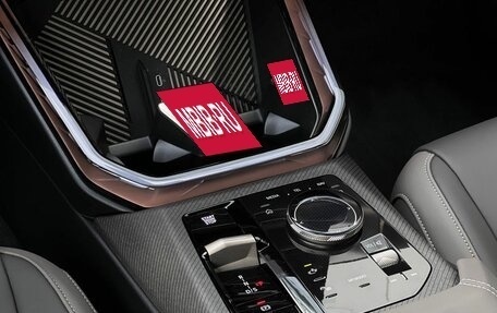 BMW X3, 2025 год, 6 590 000 рублей, 27 фотография